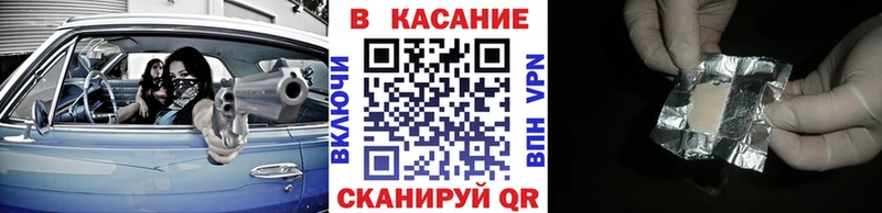 Купить Великий Новгород Метадон МЕФ Гашиш