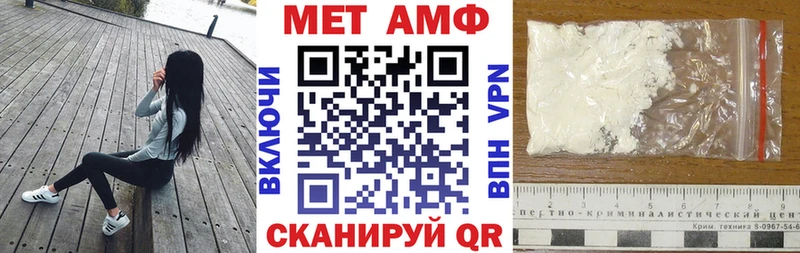 Амфетамин Розовый  OMG   Великий Новгород  даркнет сайт 