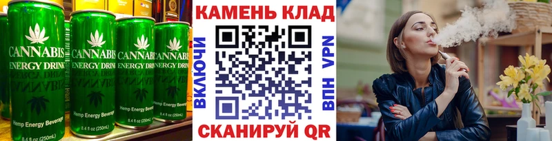 где продают   Великий Новгород  ОМГ ОМГ ссылка  darknet официальный сайт  Еда ТГК марихуана 