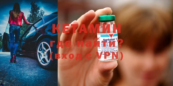 мефедрон VHQ Нефтегорск