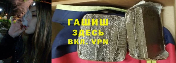 ешки Новозыбков
