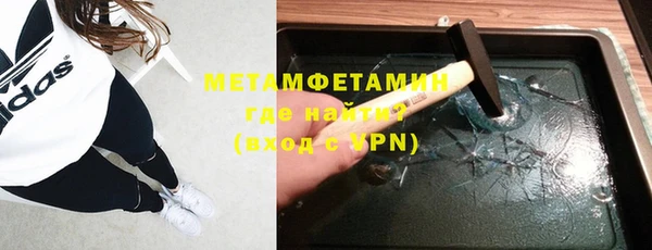 марки lsd Новокубанск