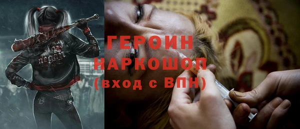а пвп мука Нефтекумск