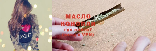 мескалин Нея