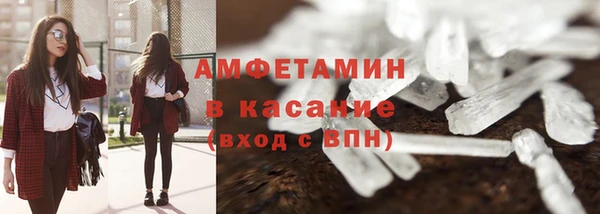 а пвп мука Нефтекумск