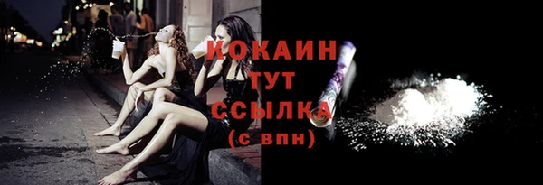 ALPHA PVP Артём