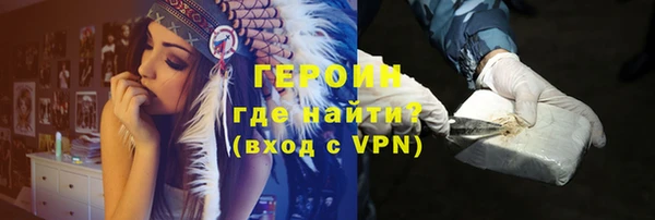 ALPHA PVP Артём