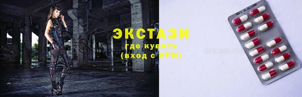 а пвп мука Нефтекумск