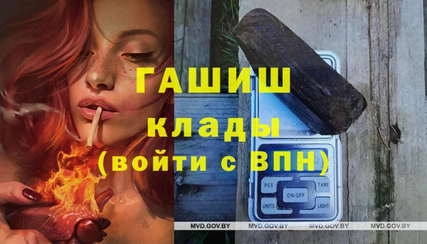 а пвп мука Нефтекумск