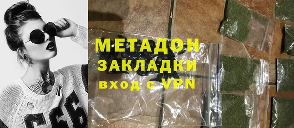 мескалин Нея