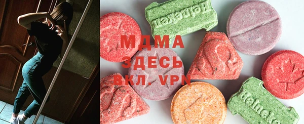 ешки Новозыбков