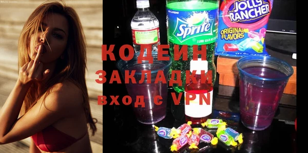 а пвп мука Нефтекумск