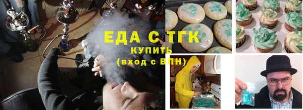 ALPHA PVP Артём