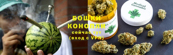 мескалин Нея