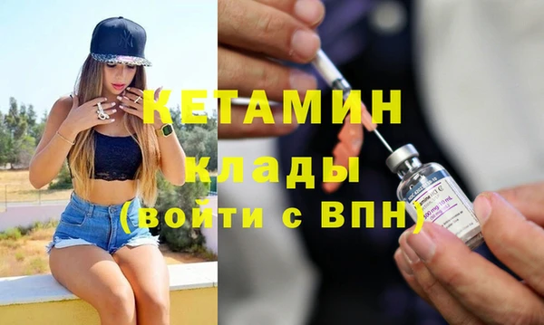 а пвп мука Нефтекумск