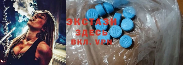 мескалин Нея