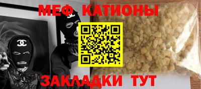 бутик Кингисепп