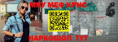 MDMA Premium VHQ Кимры