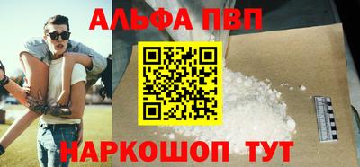 кокс Кинель
