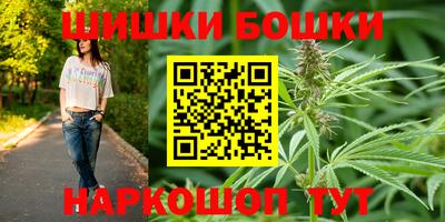 кокс Кинель