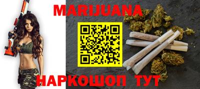 MDMA Premium VHQ Кимры
