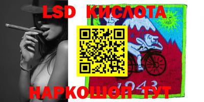 MDMA Premium VHQ Кимры