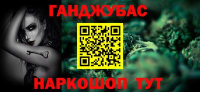 бутик Кингисепп