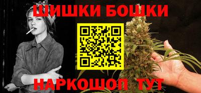 кокс Кинель