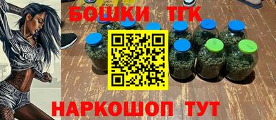 круглые Коммунар