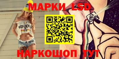 кокс Кинель