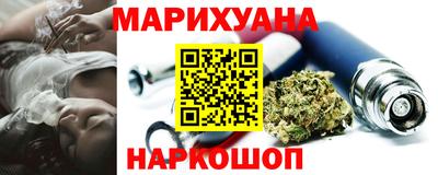 бутик Кингисепп