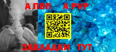 кокс Кинель