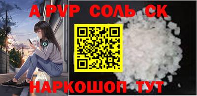 MDMA Premium VHQ Хасавюрт