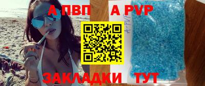 MDMA Premium VHQ Кимры