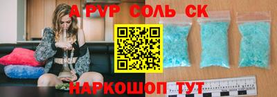 MDMA Premium VHQ Кимры