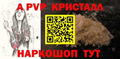 кокс Кинель