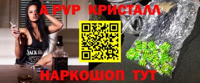кокс Кинель