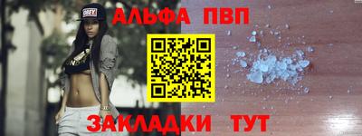 кокс Кинель