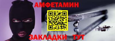 кокс Кинель
