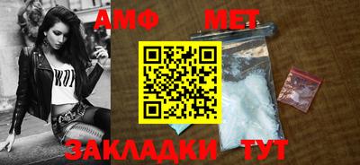 MDMA Premium VHQ Кимры