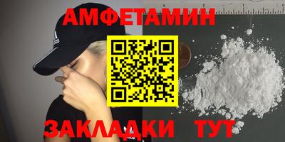 а пвп мука Конаково