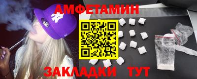 MDMA Premium VHQ Кимры