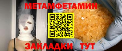 MDMA Premium VHQ Кимры
