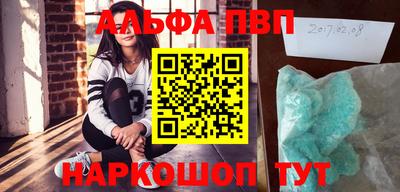 кокс Кинель