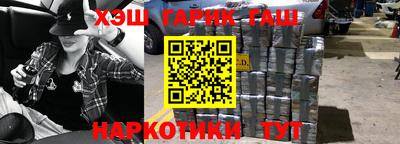 бутик Кингисепп