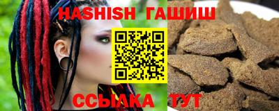 MDMA Premium VHQ Кимры