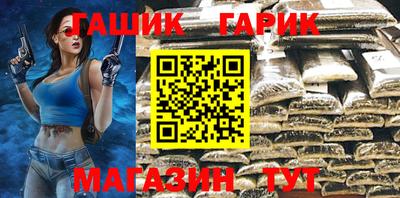 кокс Кинель