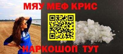 MDMA Premium VHQ Кимры