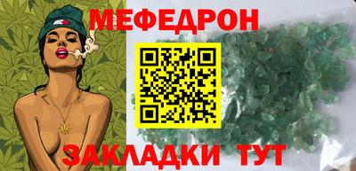 бутик Кингисепп