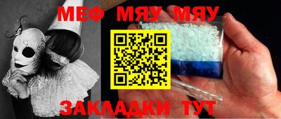 MDMA Premium VHQ Кимры